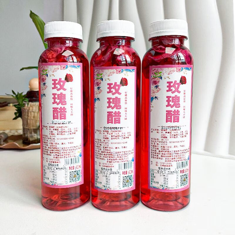 云南玫瑰醋桶装便宜健康摆摊包装玫瑰花醋可食用玫瑰花新鲜玫瑰酿