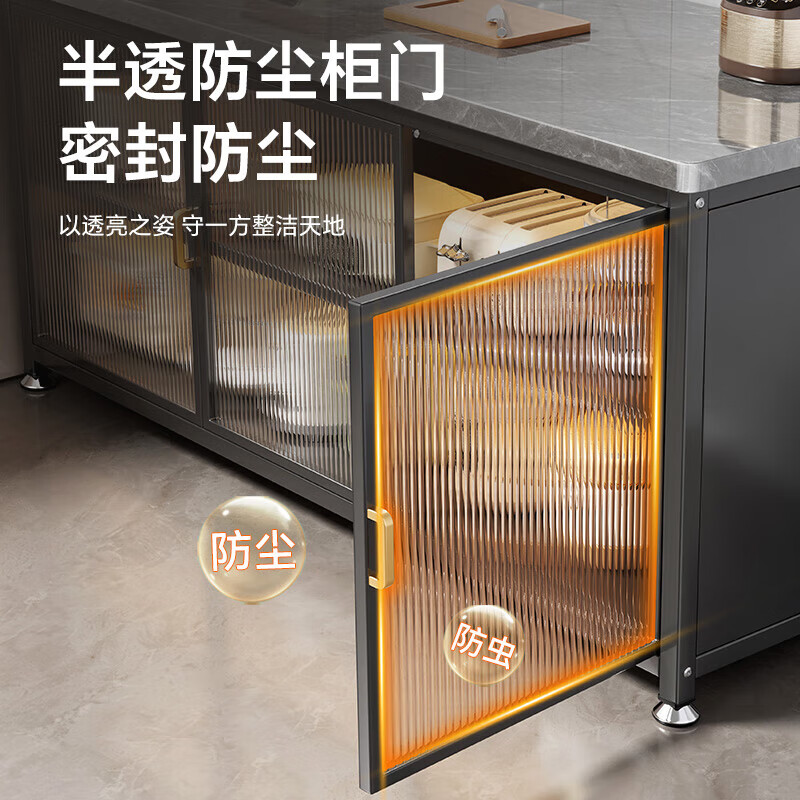 ZSVIP厨房置物架岩板落地多层功能靠墙一体收纳柜餐边工作台储物橱柜子 三层100白-双开门