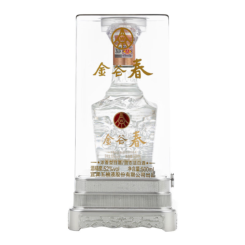 五粮液 500mL 52% 2024年製造 五粮液 500 ml | Costco Japan