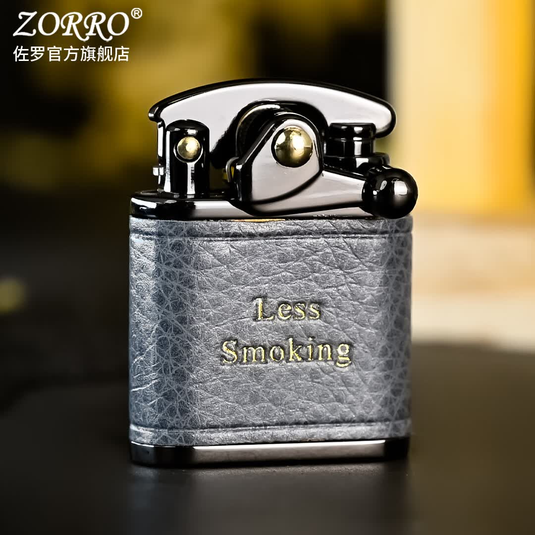 ZORRO佐罗煤油打火机592摇臂手工缝皮轻奢油蜡皮创意送老公男朋友礼物 摇臂手工包皮兰色Z592+棉芯