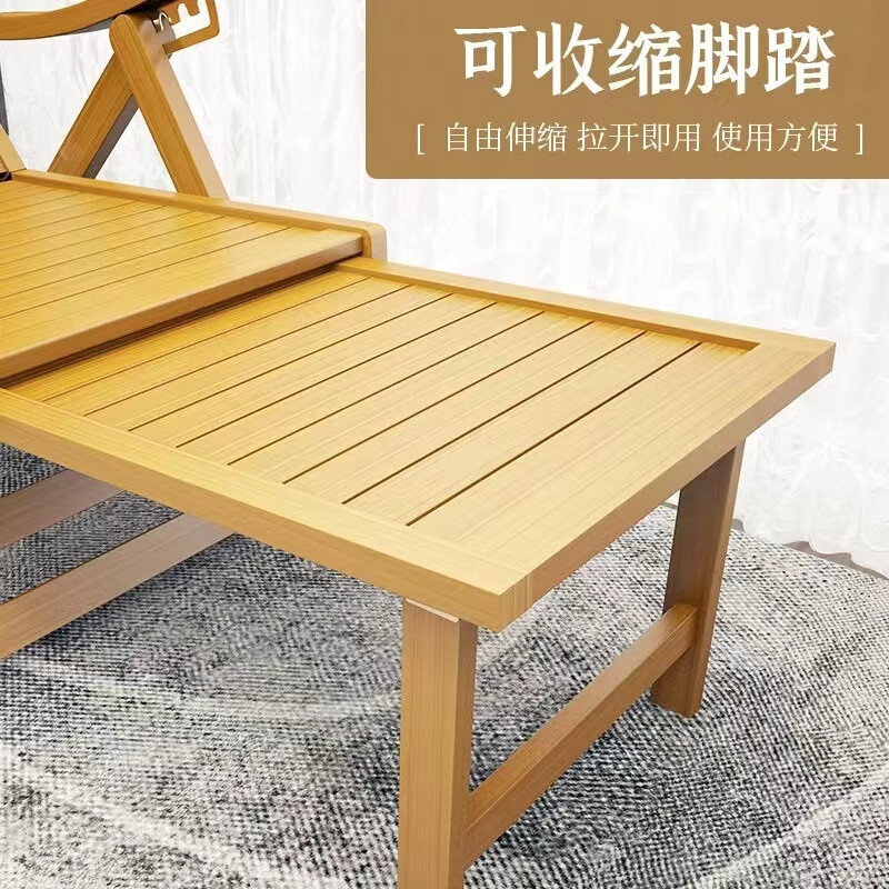 森泰熊竹躺椅折叠椅午休午睡椅沙滩椅靠椅家用阳台凉椅老人实木靠背椅子 茶色加长平躺椅(赠羊绒糕垫) 升级加长1.75米(载重1000斤)