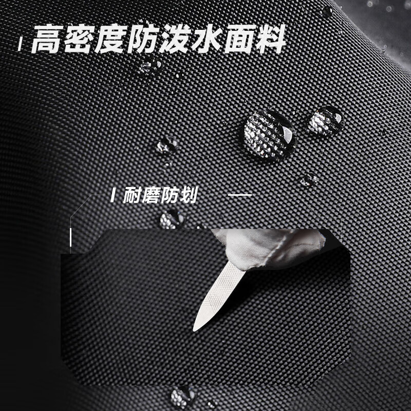 JEEP斜挎包男士大容量磁吸扣单肩包休闲胸包上班骑行旅行挎包邮差包 黑色【升级加大容量+可放11寸平板】