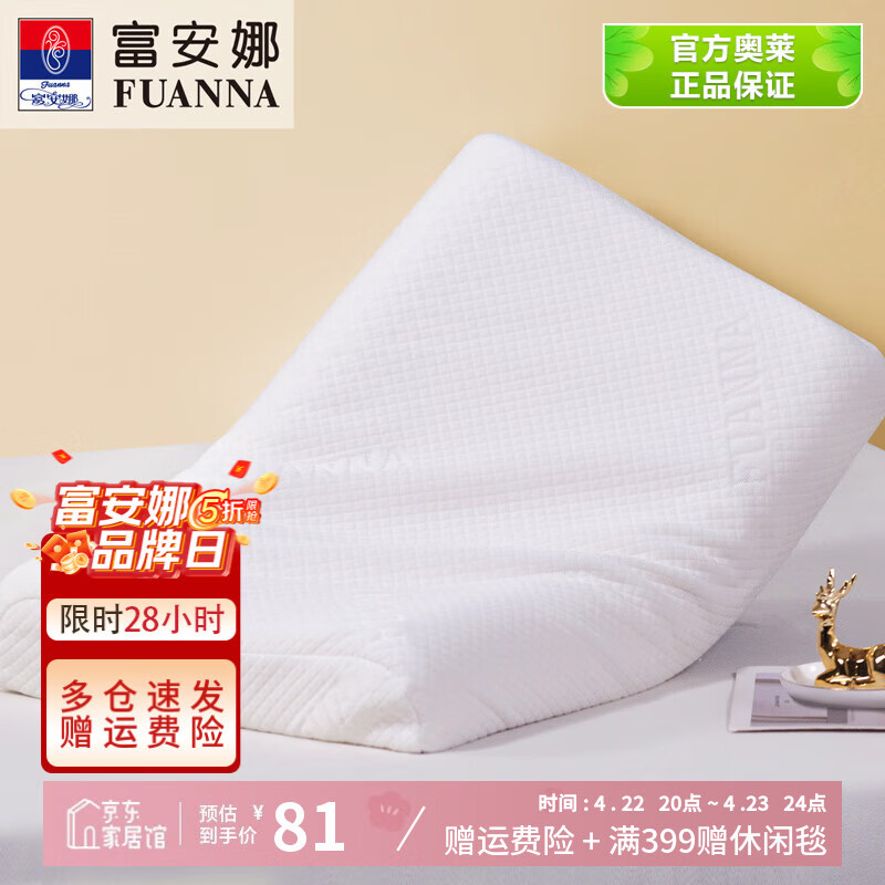 ̩ڿ齺ֳߴ߶ȿѡĳвȻ齺ͷ ̩ڿ齺\60*40cm81Ԫȯ