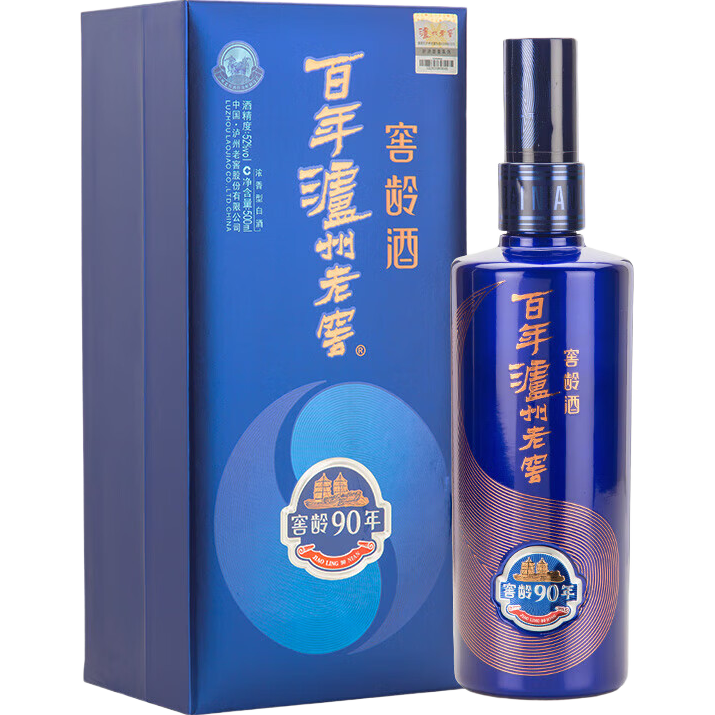 Ͻ  90 ŨͰ׾ 52500ml ƿװʵ369Ԫ