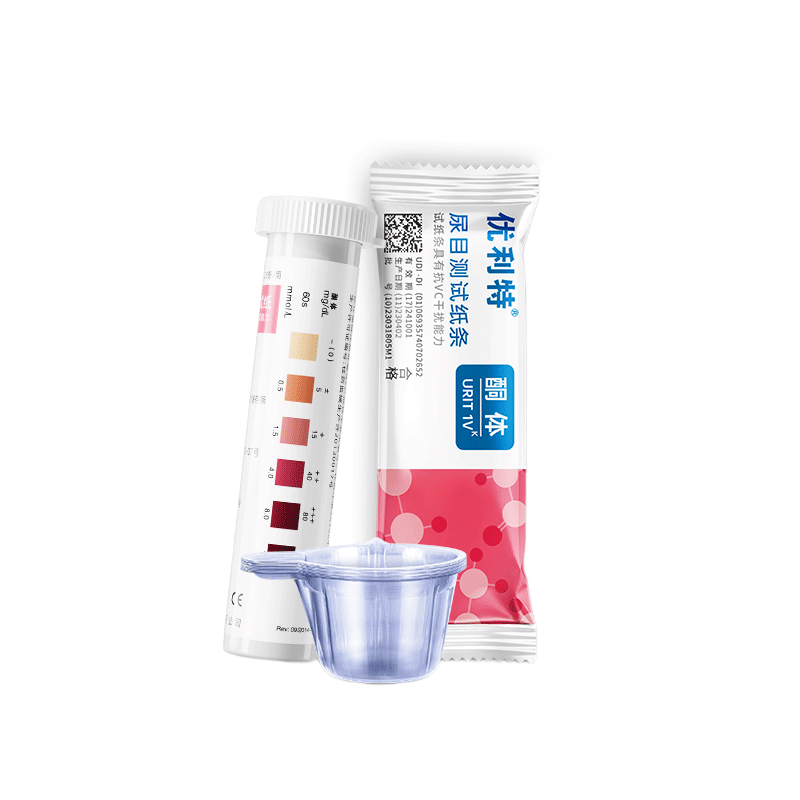 优利特尿酮体试纸生酮检测家用尿常规自测尿检减肥孕妇糖尿病1盒 配尿杯