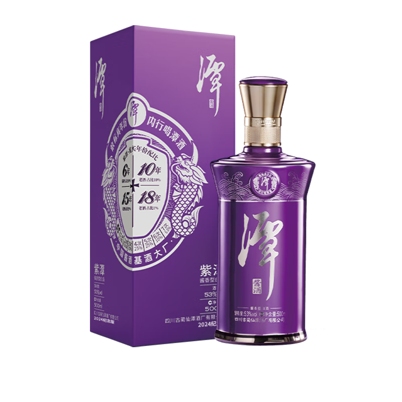 ̶�� ��̶ 53�� ������ 500ml 1ƿ 440Ԫ