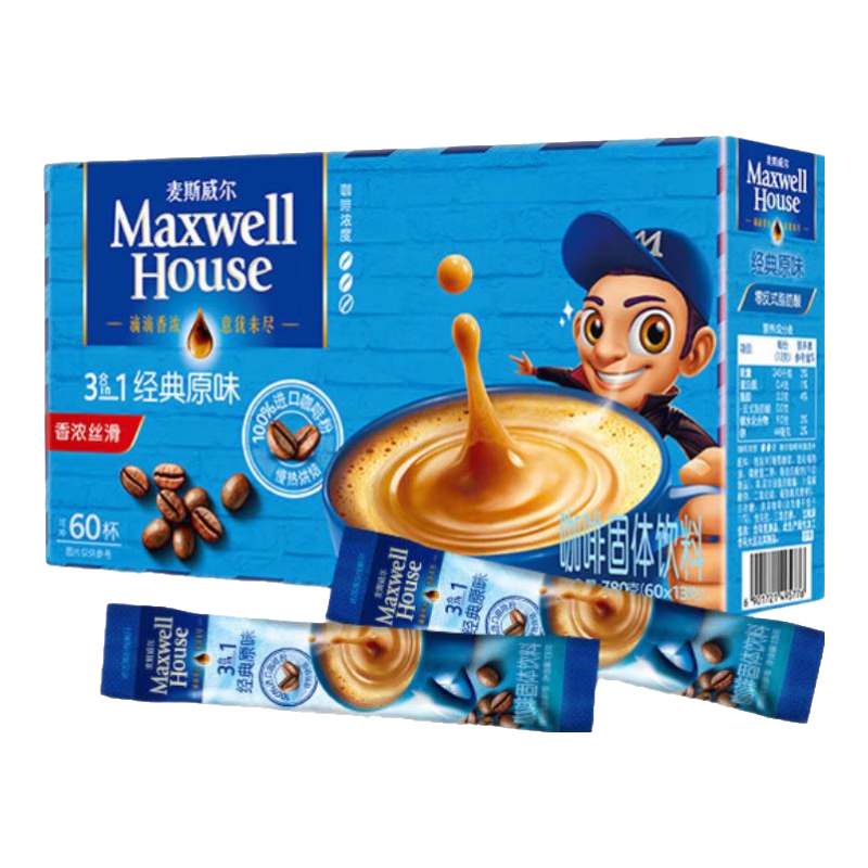 麥斯威爾（Maxwell House）進口速溶咖啡粉 三合一0反式脂肪 家庭 60條 效期至25年9月 原味2盒(共120條）