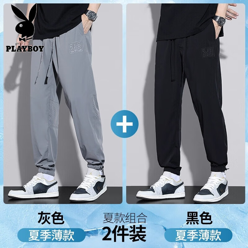 ���ڲ������������ӿ�����2025�ļ��¿��˿���б���������žŷֳ��������ٸ��˶��� ��ɫ+��ɫ ������װ�� 3XL ������160-180�