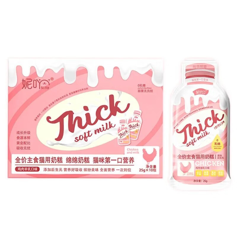 ��߹NiYa ȫ����ʳè���̸⼦������Ӫ����ʳ�� �������� 25g*10�� 13.9Ԫ