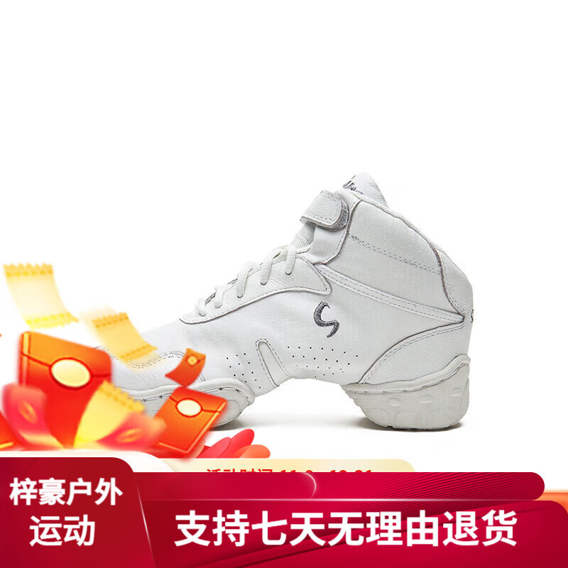 三沙（sansha）運動(dòng)舞蹈鞋女廣場(chǎng)舞軟底現代舞鞋爵士舞 白色-豬LPI 34
