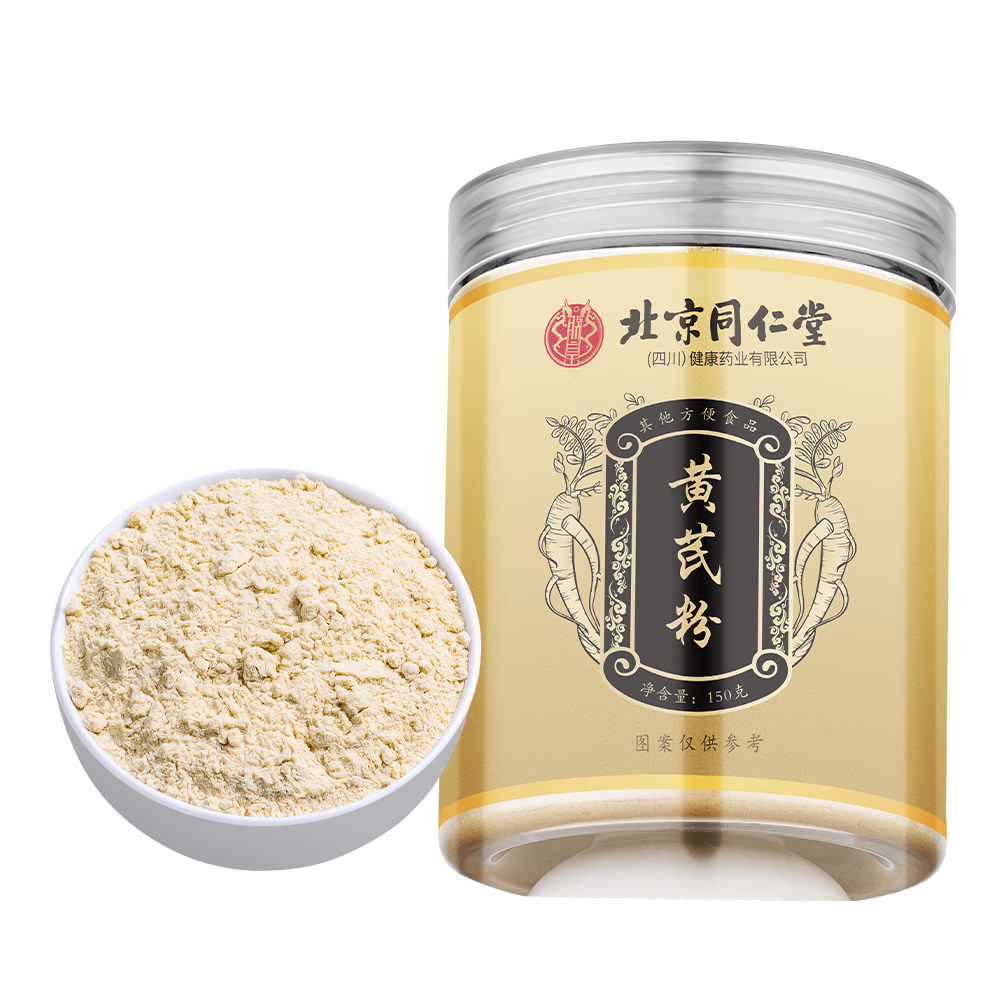 ڲ޻ʱͬûη۸ƬѬϸ150g45.6Ԫ