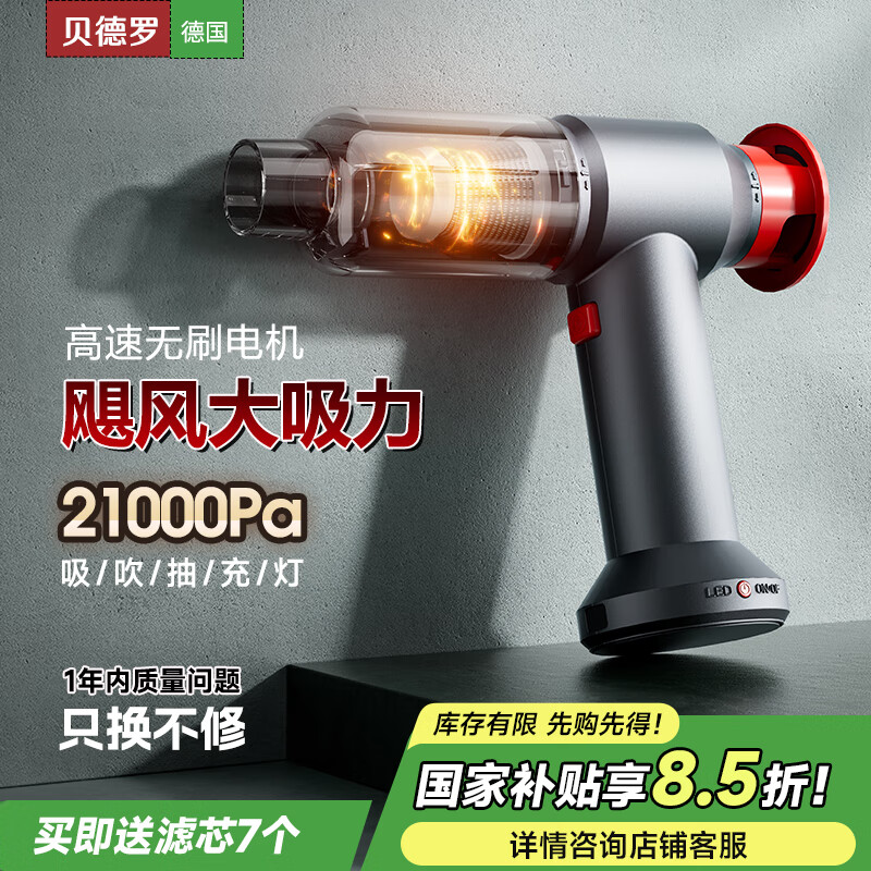 ������ �ֳ������� 21000pa330.65Ԫ