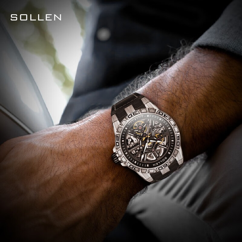 梭伦（SOLLEN）新款迷宫表盘手表男镂空全自动机械表男士手表防水夜光腕表送男友 蓝色黑盘【国潮双开礼盒】326
