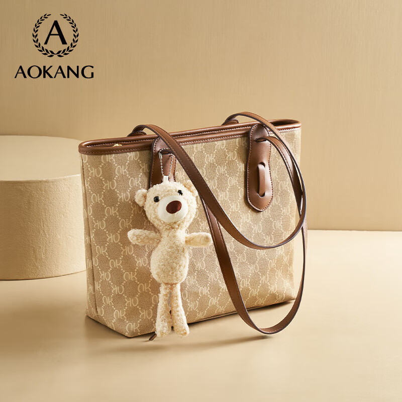 奥康包包女包新潮腋下轻奢单肩包百搭妈咪托特包生日礼物送女友老婆