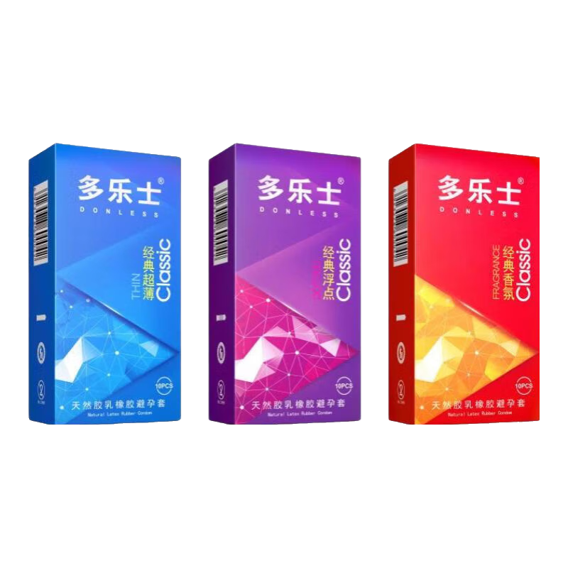 多樂(lè )士超薄避孕套水多男小顆粒情趣安全套套子夫妻成人性用品計生保險套 共30只 經(jīng)典超薄10只+浮點(diǎn)10只+香氛10只