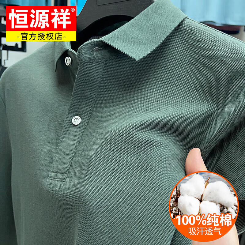 ���ڲ�������Դ��100%����t����ʿ�����ļ�������������ְ�װpolo������������� �����ֿ���� 4XL 195��