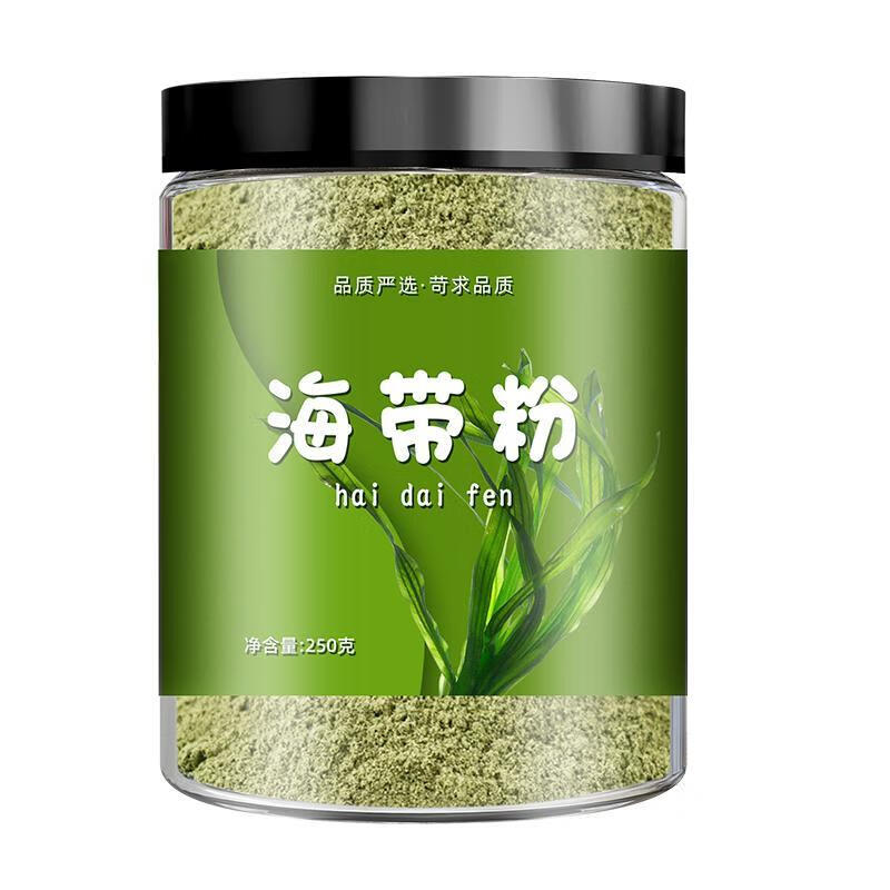 風鮮倉【91%好評率】海帶粉食用海藻粉烘培沖飲現(xiàn)磨家用食品級蔬菜粉海 海帶粉250g【一罐】