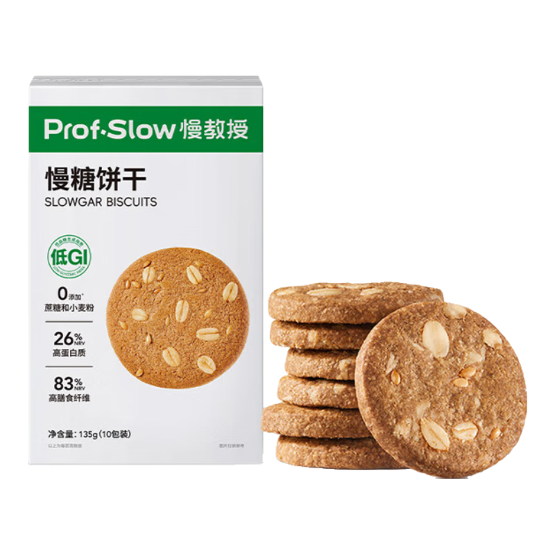 �����ڵ�GI���Ǳ����и�����ȫ�������ά���Ǿ����ʹ�����ʳ ���Ǳ���135g*1�У���10���� 28.9Ԫ