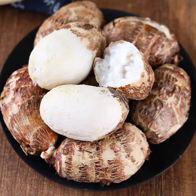 山东 农家芋头 当季新鲜 奶香芋头(4.5斤)口感细腻 软糯香甜 4.5斤家庭装