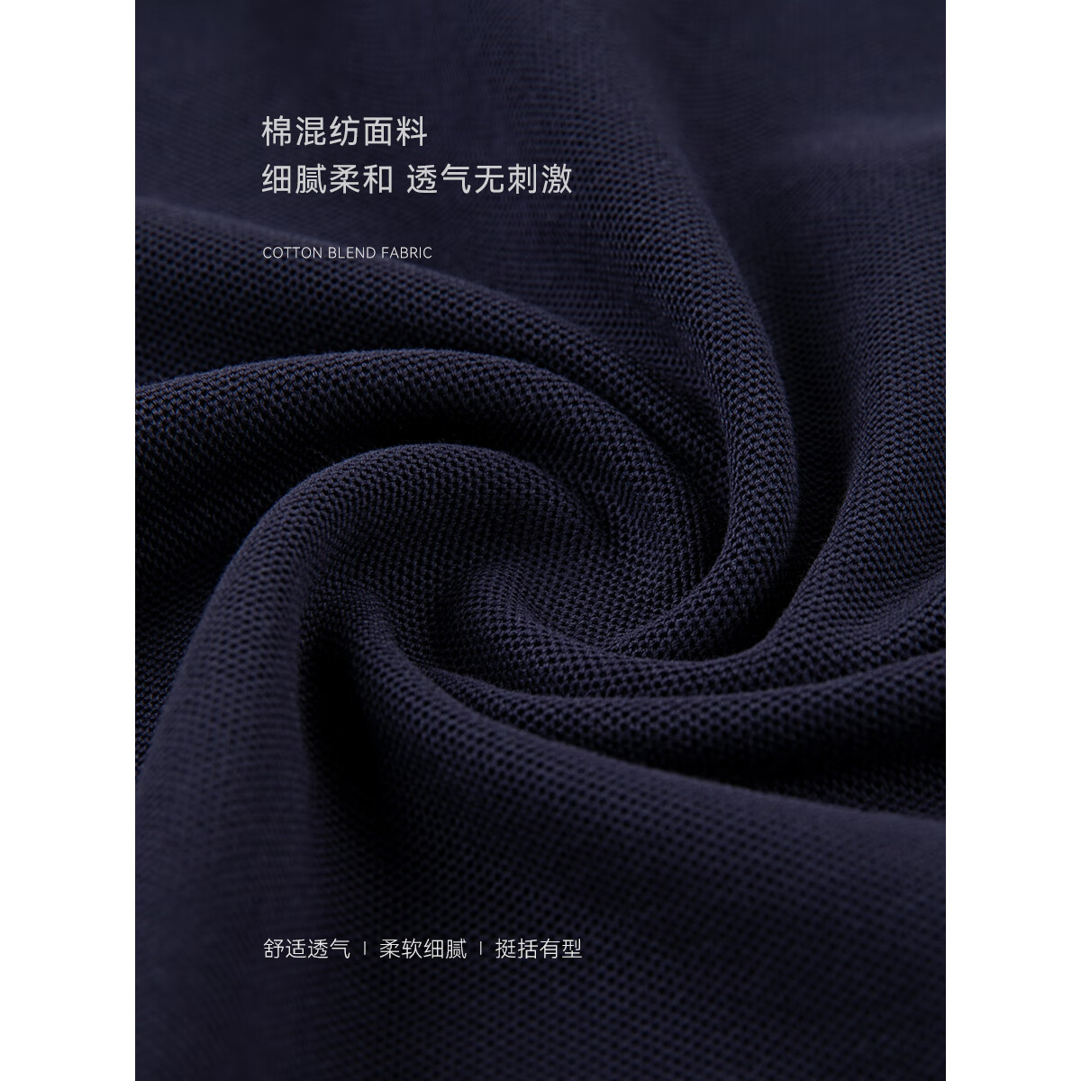 沫晗依美【休闲撞色POLO短袖女衬衫】2025春夏新款休闲显瘦女衬衫 藏青色 M