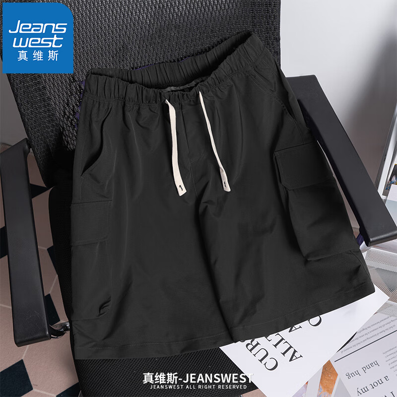 真维斯（JEANSWEST）短裤男春夏垂感透气美式复古工装五分裤潮牌宽松直筒轻薄休闲裤男 黑 XL