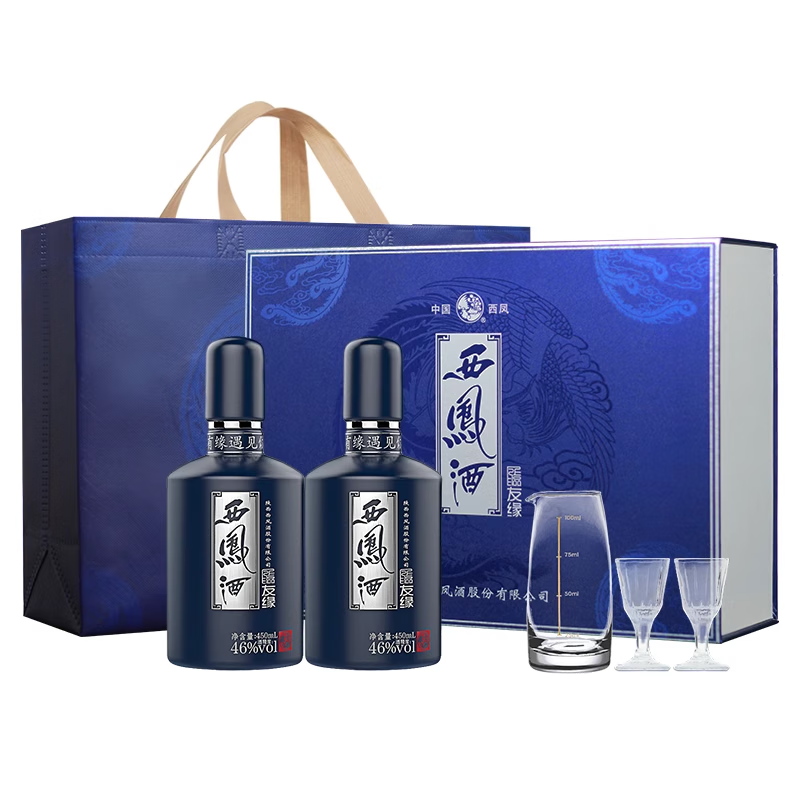 西凤酒 上品友缘46度 凤香型白酒 双支礼盒礼赠优选 46度 450mL 2瓶 礼盒装