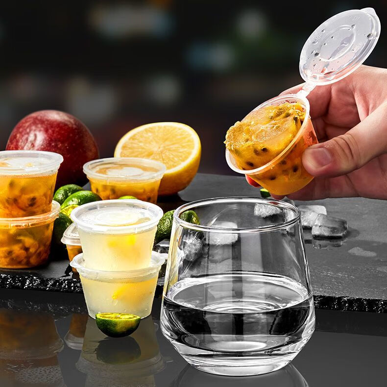 得償所愿一次性分裝盒醬料盒打包盒小調(diào)料盒食品級便攜檸檬百香果分裝神器 25ml【100個】帶蓋防漏 無規(guī)格
