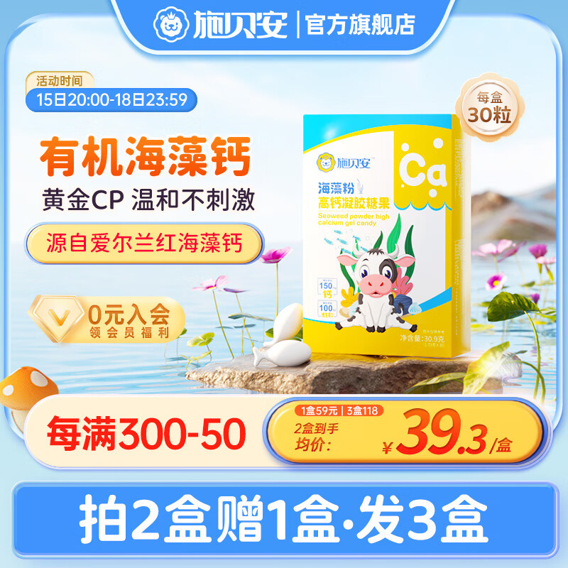 ʩ���������Һ��ƸƵμ���ά����d�����0���� �����߹�����2����1�У���3��