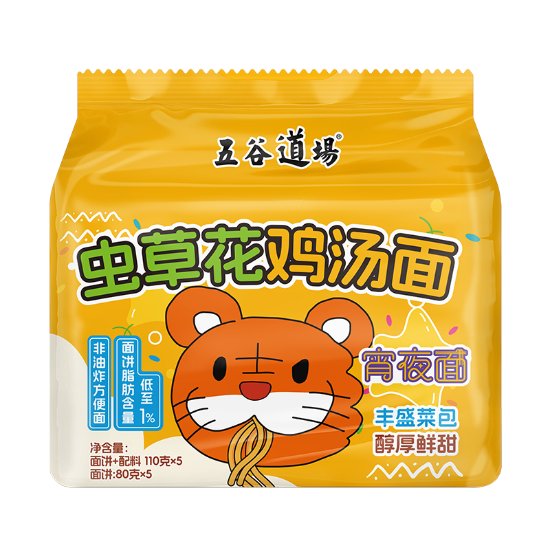 五谷道場 方便面非油炸宵夜面虫草鸡汤面110g*5 陆虎同款