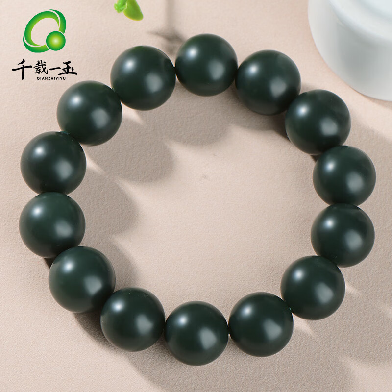 千載一玉和田玉手串男士塔青玉石手鏈質(zhì)地細膩 中式風禮物附證書 款二約15毫米QZD2533z