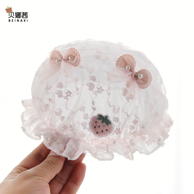 ӤñļñӤ׶ñŮ Сݮ-ɫ