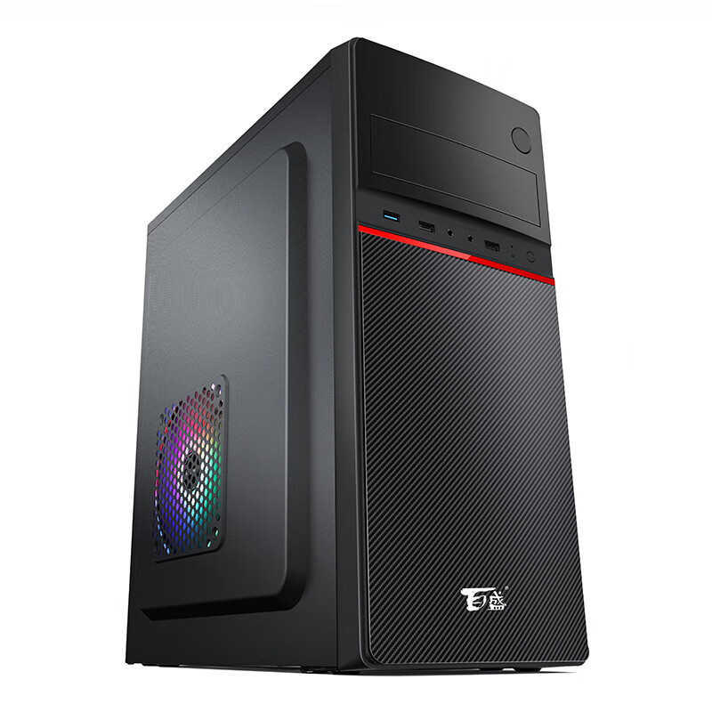 航嘉Huntkey航嘉百盛好运来/BU402 手提式机箱USB3.0台式机办公简约M-ATX 红色 套餐一