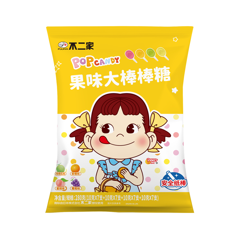 不二家大棒棒糖混合水果牛奶味兒童零食糖果網(wǎng)紅喜糖伴手禮物28支袋裝 果味大棒棒糖280g*2袋【共56支】