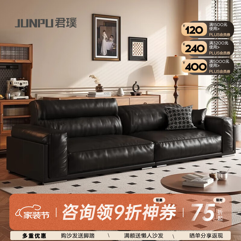 �����ʽ������Ƥɳ������С����ֱ�ſɵ���ͷ������ͷ��ţƤ��ʯɳ�� 2.27m˫��λ/�ֲ㿿���ɵ��� �Ӵ�����Ƥ+�Ӻ�ӿ���Ҷ���ڿ�