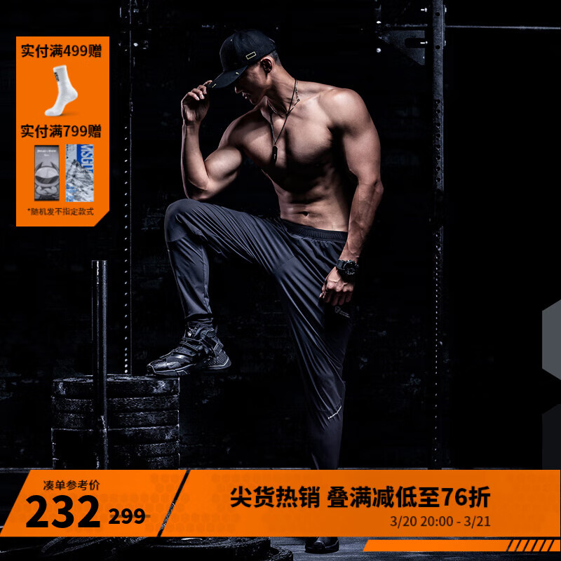 Monster Guardians 健身長褲男 束腳長褲跑步訓(xùn)練戶外輕量拉鏈?zhǔn)湛谶\(yùn)動(dòng)褲 深灰 2XL (輕薄透氣)