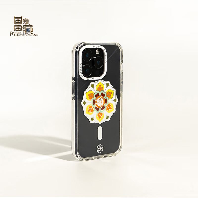 ħ޾ϵ iPhone 15 Pro ֻ ໨ 9.9Ԫ