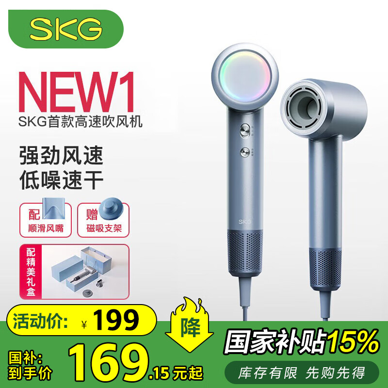 SKG�紵������ô��ʸ������ٸɲ��˷������������Я���������Ͳ����ĸ�׽�ʵ��������������Ů�� HD3����ƿ�-���װ