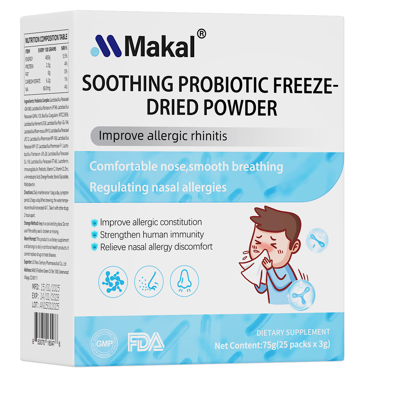 MAKAL美国进口舒鼻抗过敏益生菌改善成人儿童过敏性鼻炎鼻窦炎肠胃调理