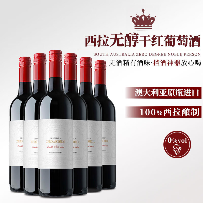 ¶�̡������Ѵ���0���ӡ������޴����Ѿ��Ⱥ������޾ƾ�����֭Ԫ�� �Ѵ����Ѿ�����