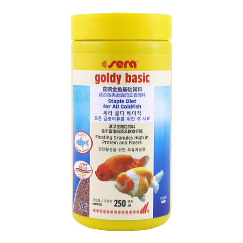 sera金魚飼料泰獅蘭壽魚糧藍(lán)綠藻增色增體育成小金魚上浮下沉魚食 喜瑞金魚主食250ml/70g