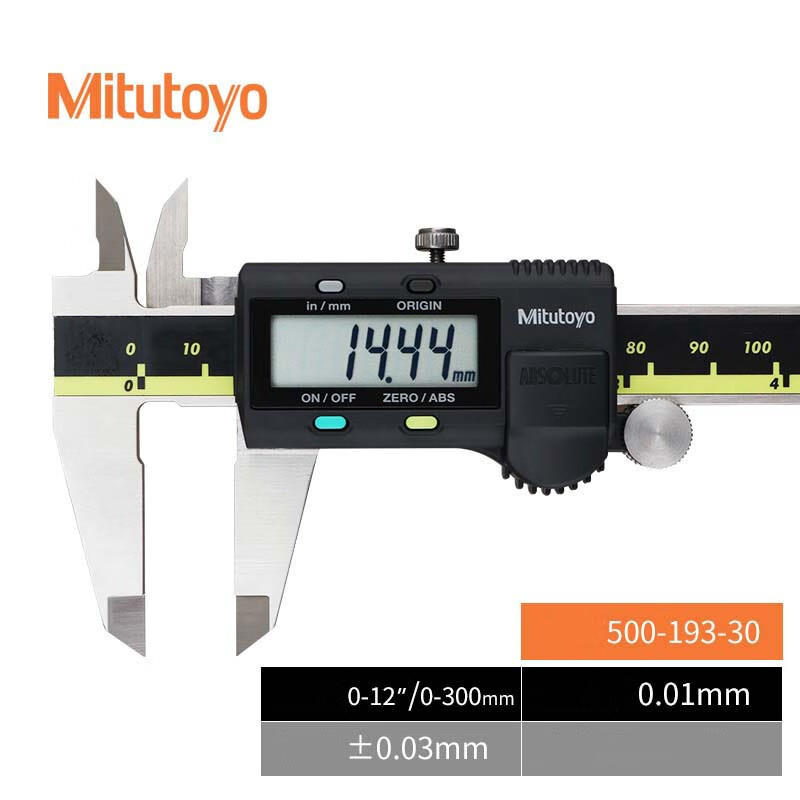 三豐Mitutoyo數顯卡尺 高精度0.01電子工業(yè)級電子數顯游標卡尺 0-300mm 500-193-30