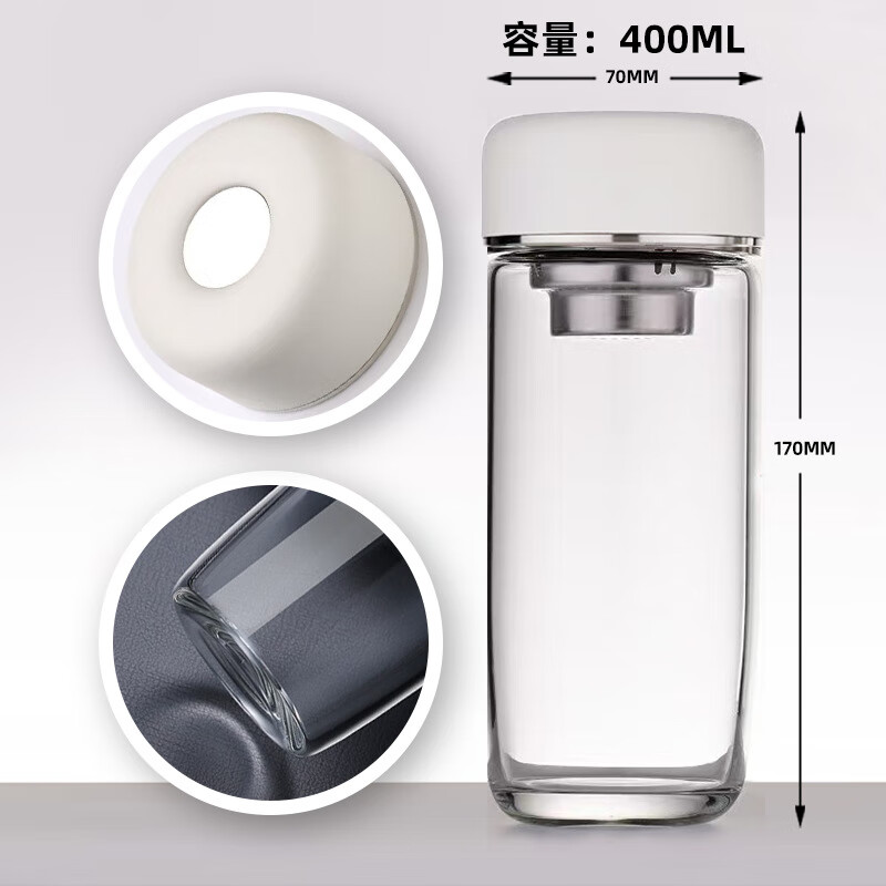 沃鑫透明双层玻璃杯印字logo广告伴手礼杯子礼品茶杯高硼硅水杯批发 24169-12(单层鹅蛋杯)典雅400ml 150-400ml