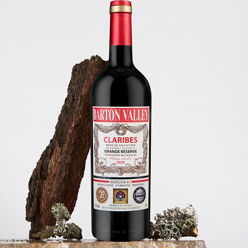 巴顿谷法国贝尔热拉克产区AOP干红葡萄酒原瓶进口14.5度老藤酿造畅饮 750ml*2瓶