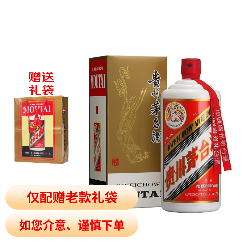 ę́ ����׾� 53�ȡ�1000ml