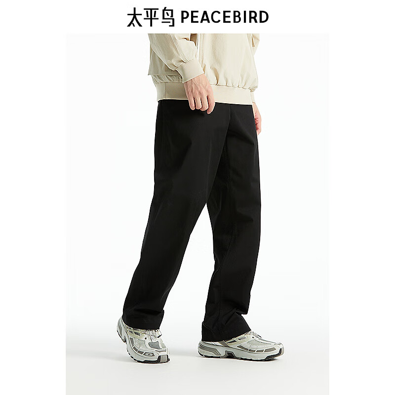 20��:̫ƽ����װ �＾ֱͲ���п� B2GBD3302 ��ɫ M 45Ԫ