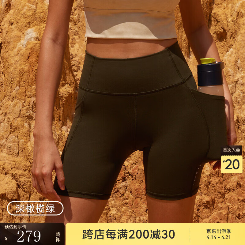 粒子狂熱 | 空氣Air4分緊身褲春夏女高腰高彈跑步瑜伽騎行短褲12826 【口袋款】505-深橄欖綠 L