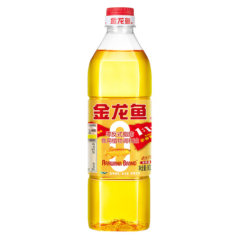 金龙鱼食用油非转基因金标黄金比例零反式脂肪食用植物调和油批发团购5L 900ML