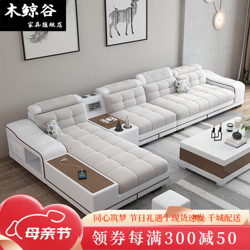 ľȲɳ ԼִСϿɲϴƤɳװҾ߿ɳ - ʱA輸ӹ 桾/3꡿-15%ѡʵ3902.88Ԫ