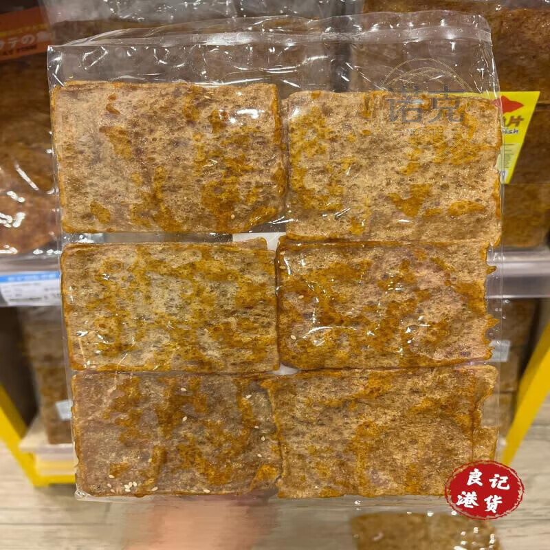 飞益森泰国沙嗲鱼片/飞鹿牌鱼片香脆蜜糖鱼味片170g 8090后怀旧零 0g泰国沙爹鱼片