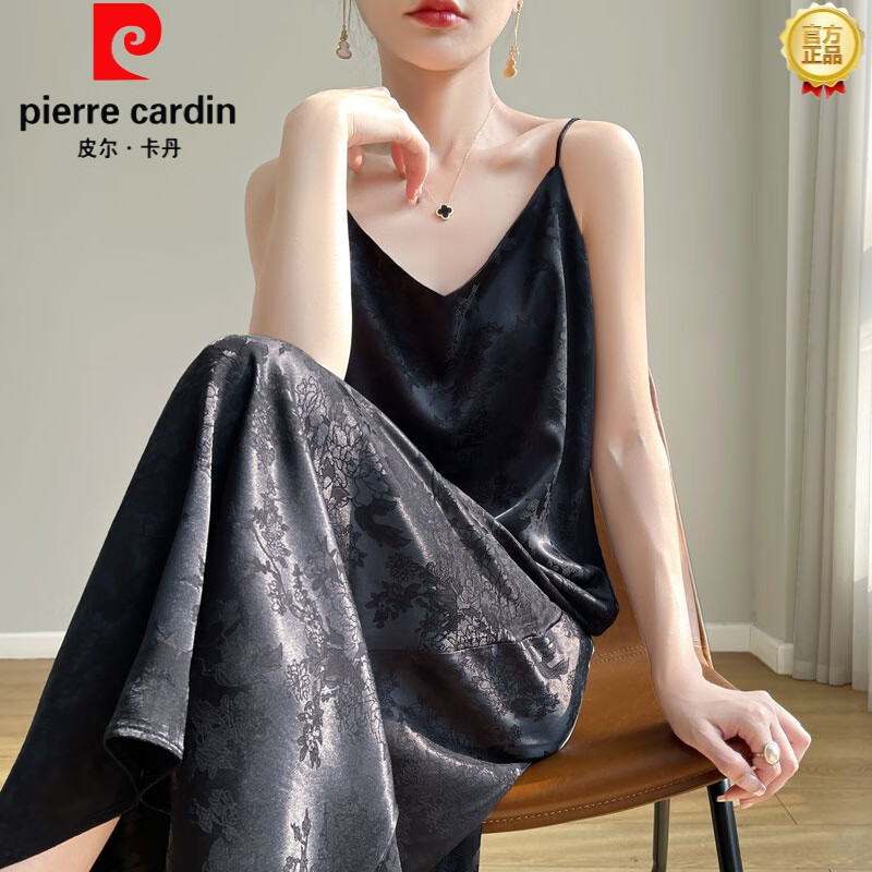 皮爾卡丹（pierrecardin）2025新款夏季國風醋酸提花吊帶連衣裙女V領性感打底緞面真絲長裙 經典黑 2XL